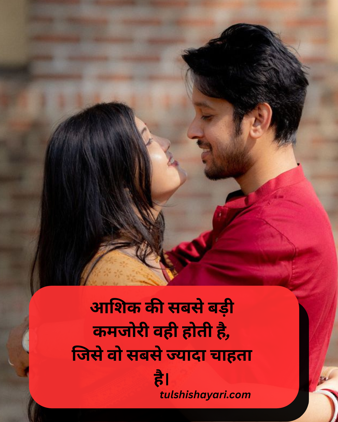 Aasiq Ki Dard Bhari Shayari Hindi 