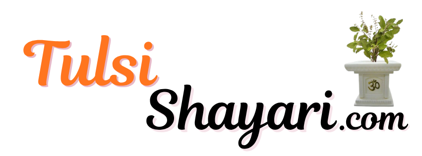 tulsishayari.com